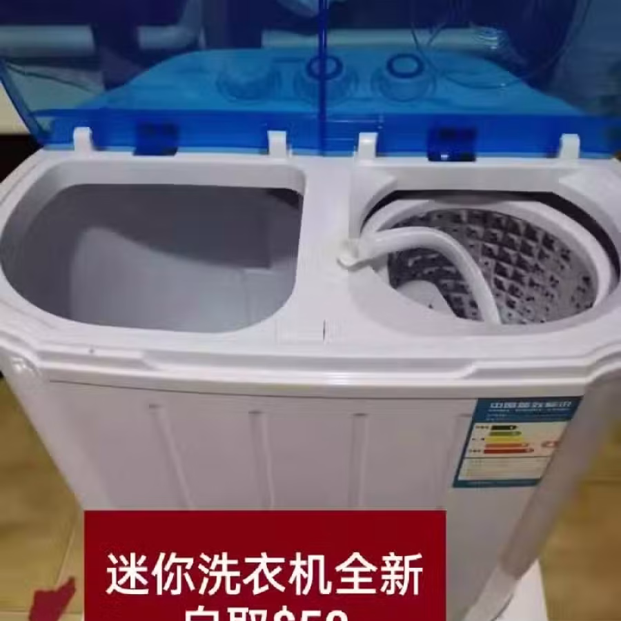 闲置物品厨房用具 图片 22