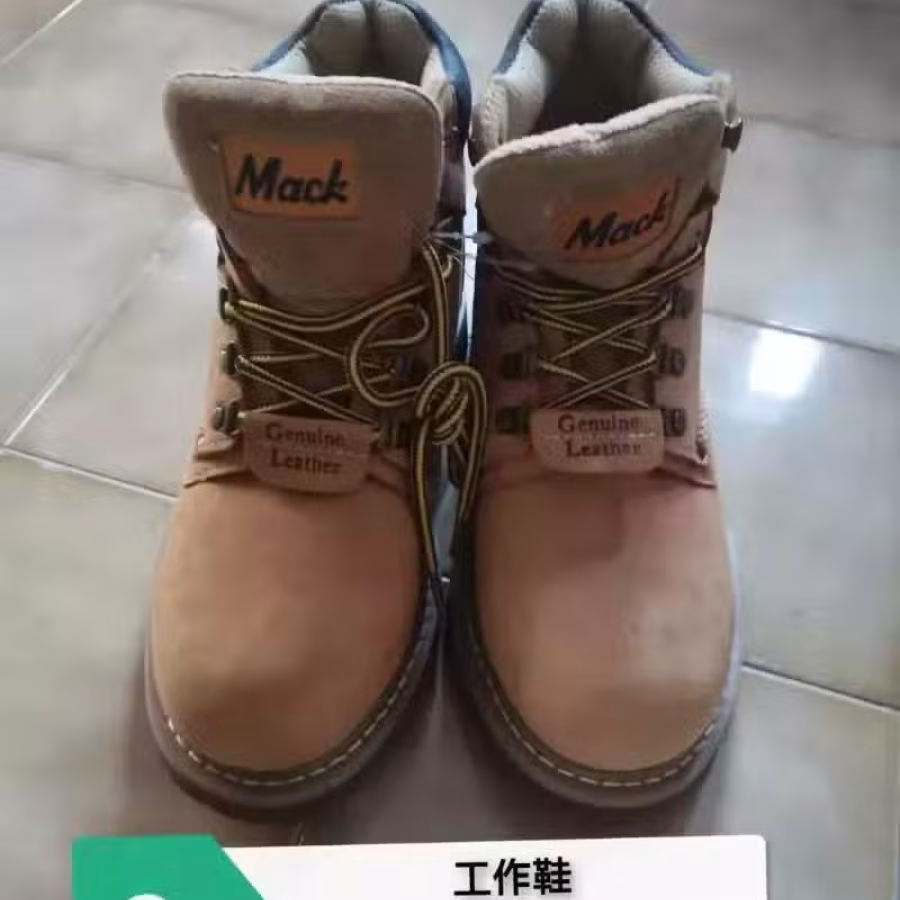 闲置物品厨房用具 图片 23