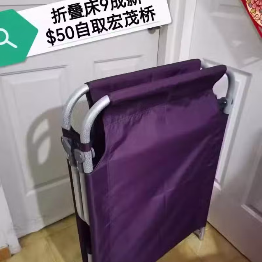 闲置物品厨房用具 图片 24