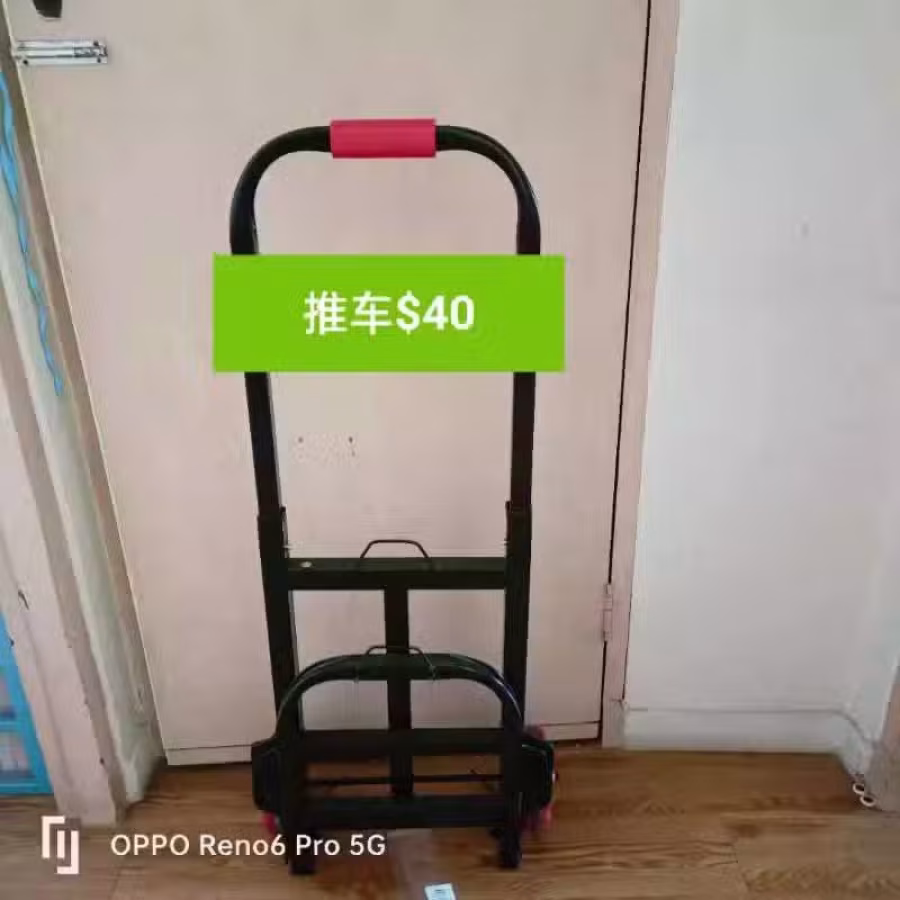 闲置物品厨房用具 图片 4