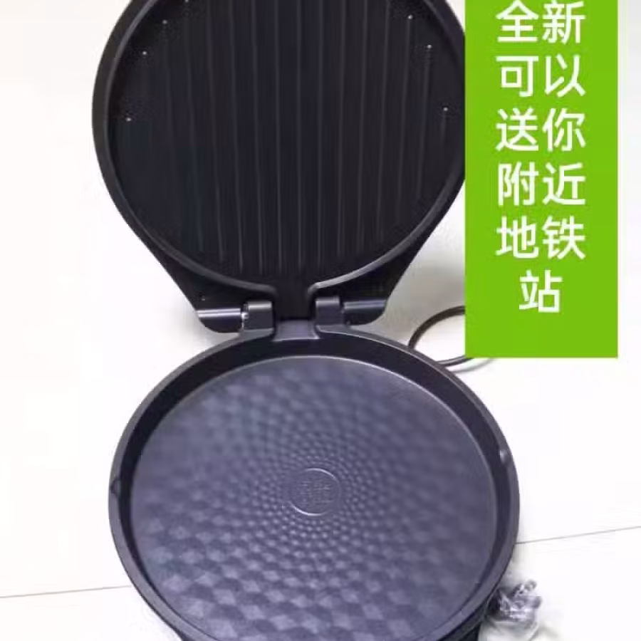 闲置物品厨房用具 图片 6