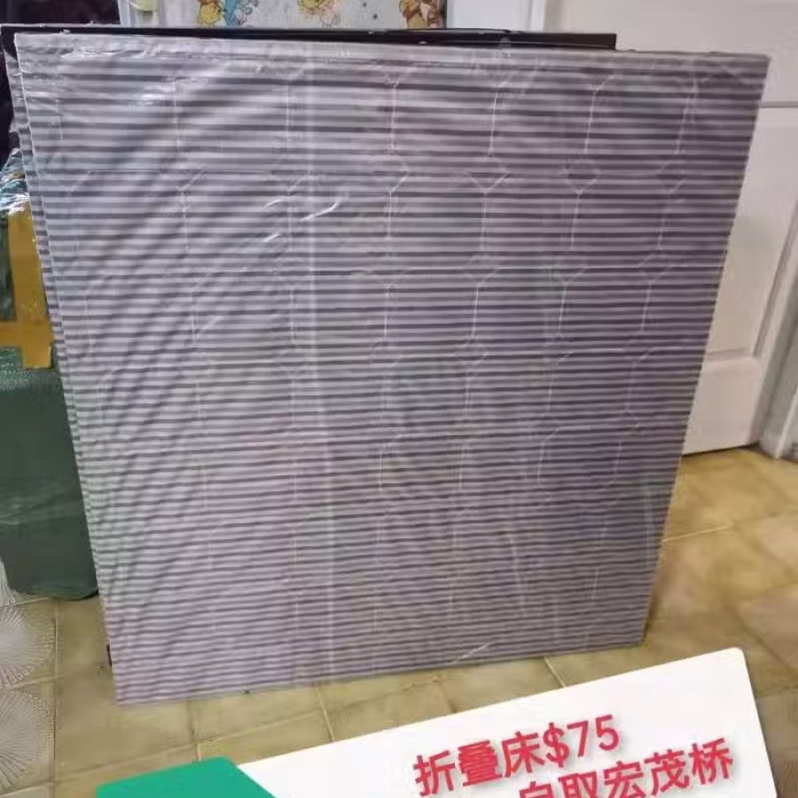 闲置物品厨房用具 图片 10