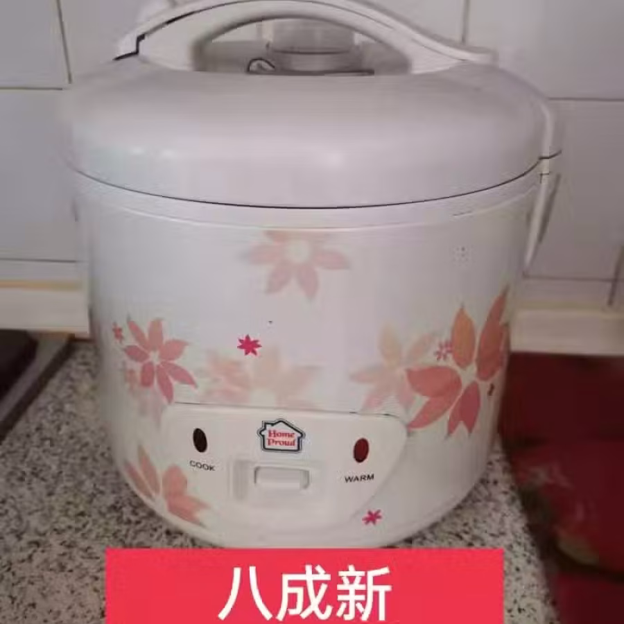 闲置物品厨房用具 图片 12