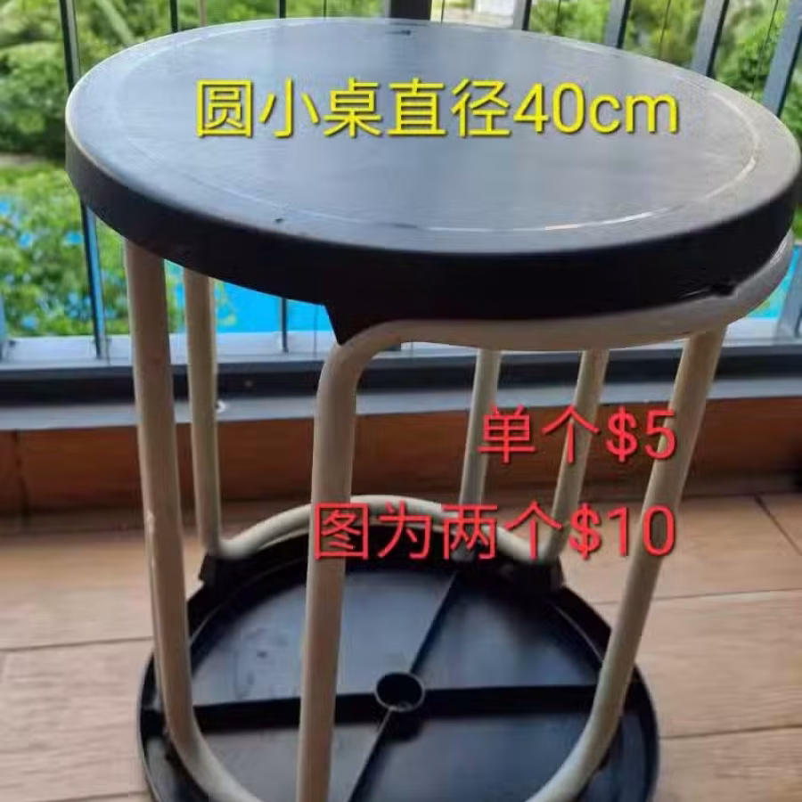 闲置小桌子茶几 图片 1