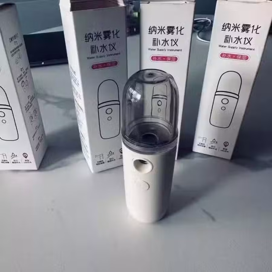 便携补水美容仪 图片 1