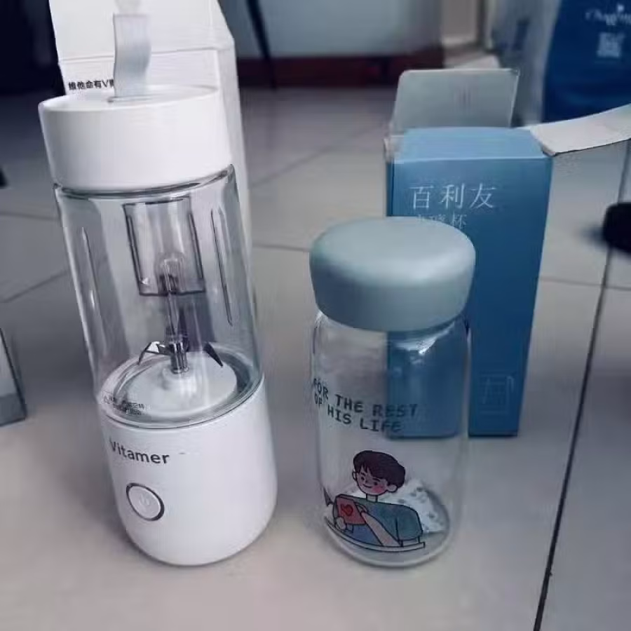 便携榨汁机 图片 1