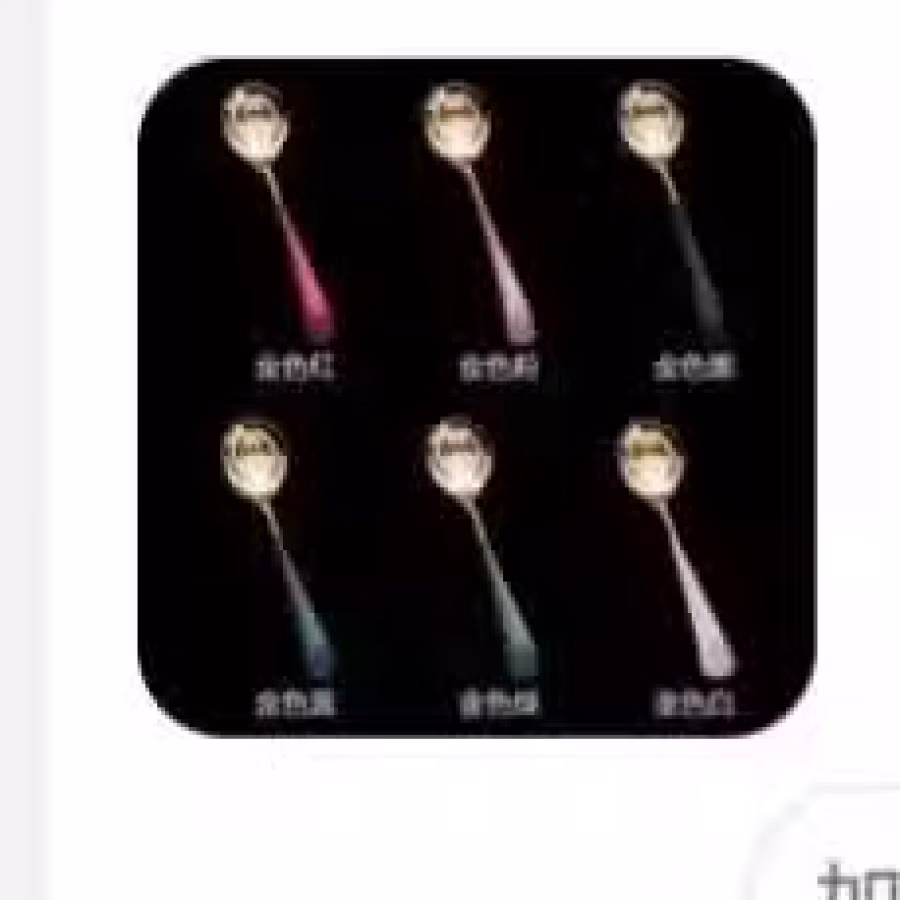 厨房和生活用品 图片 15