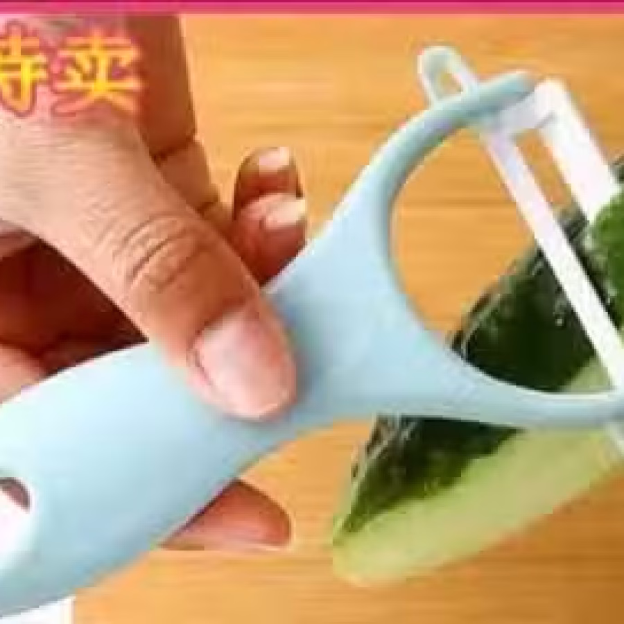厨房和生活用品 图片 5