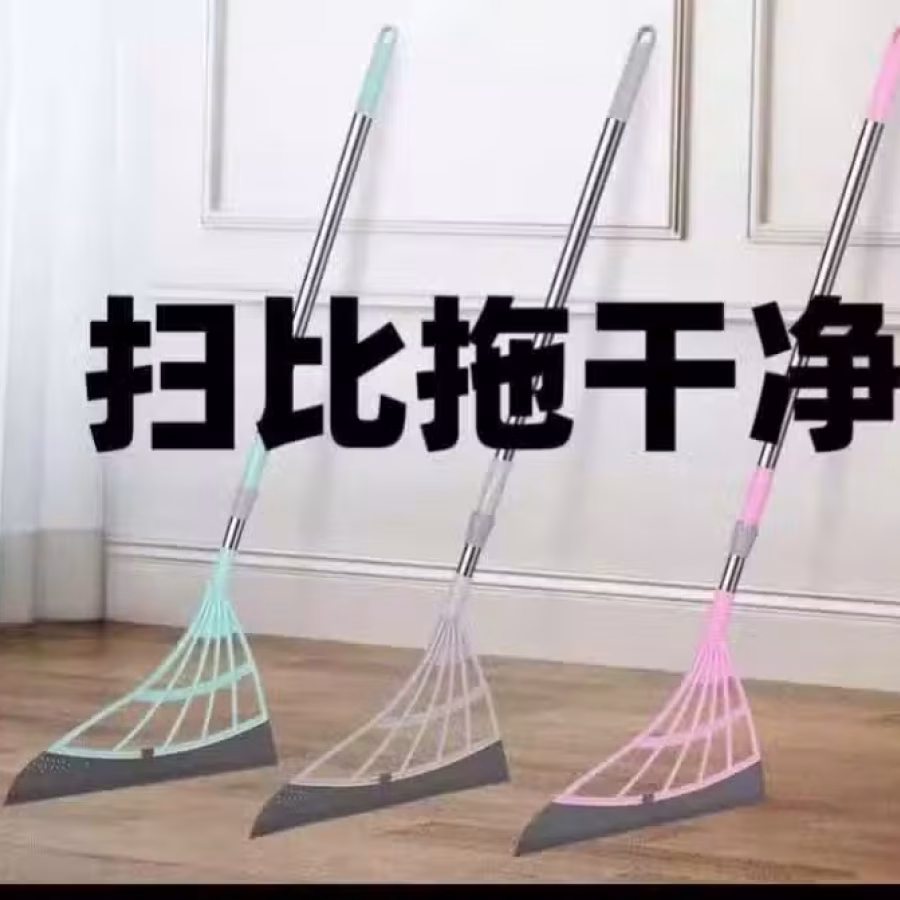 厨房和生活用品 图片 9