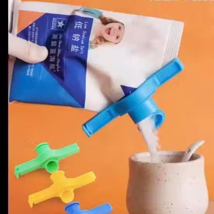 厨房和生活用品 图片 10