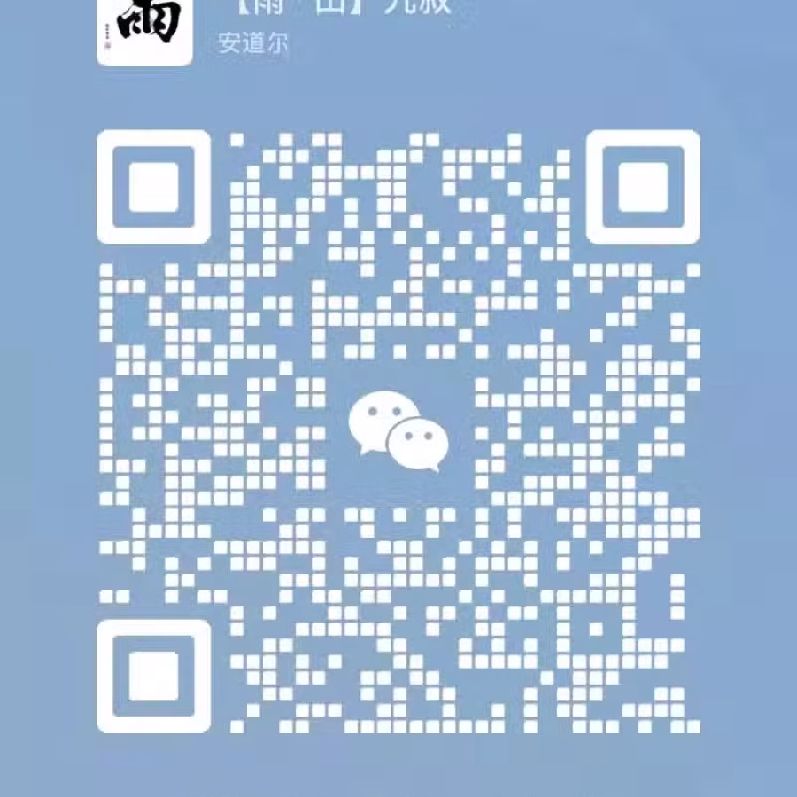 出售高中低档茶叶 全岛送货/快递 图片 13