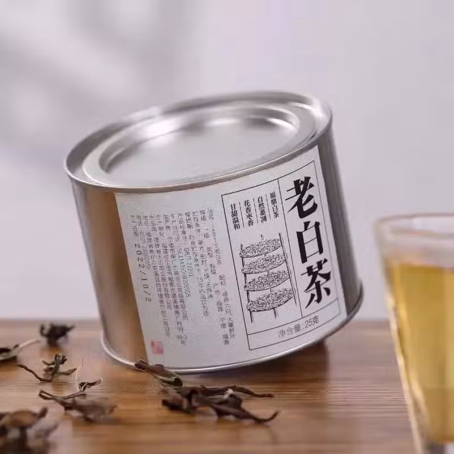 出售高中低档茶叶 全岛送货/快递 图片 11