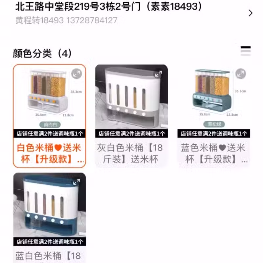 电炖锅瓦罐新的 图片 3