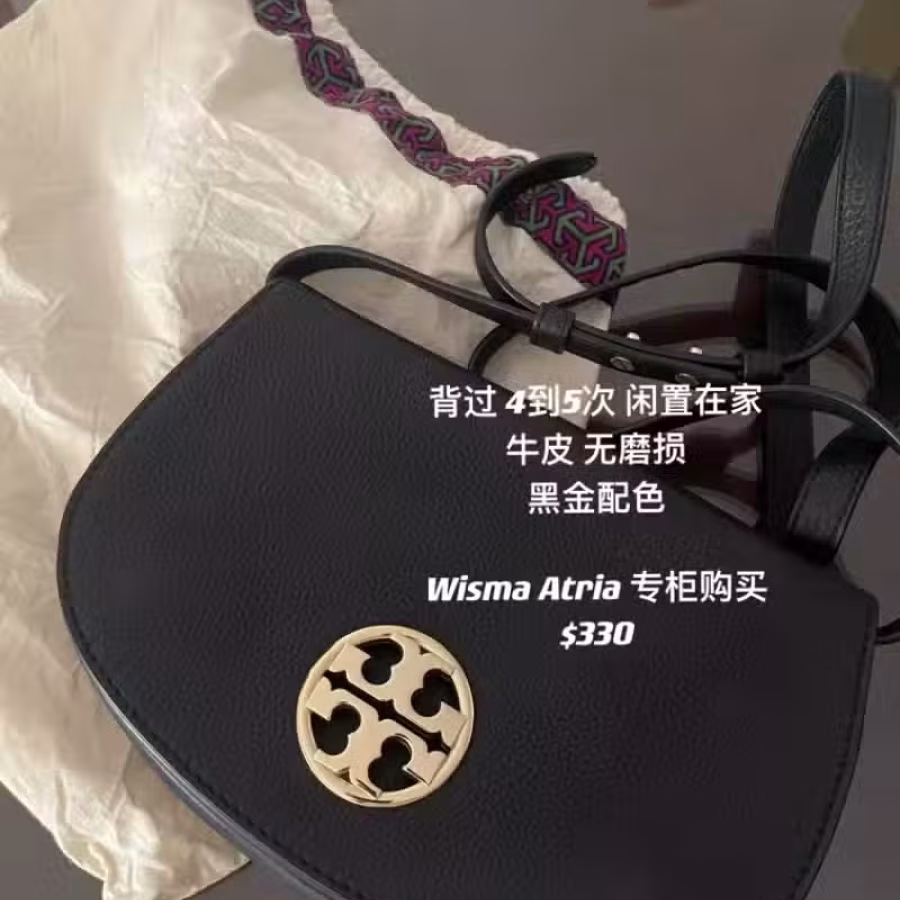 tory burch 斜跨包 图片 1
