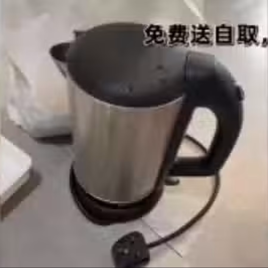 便宜出电炖锅等物品 图片 5
