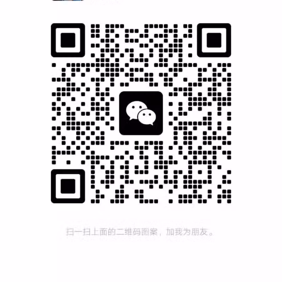 yewtee油池附近海运拼团招人 图片 1