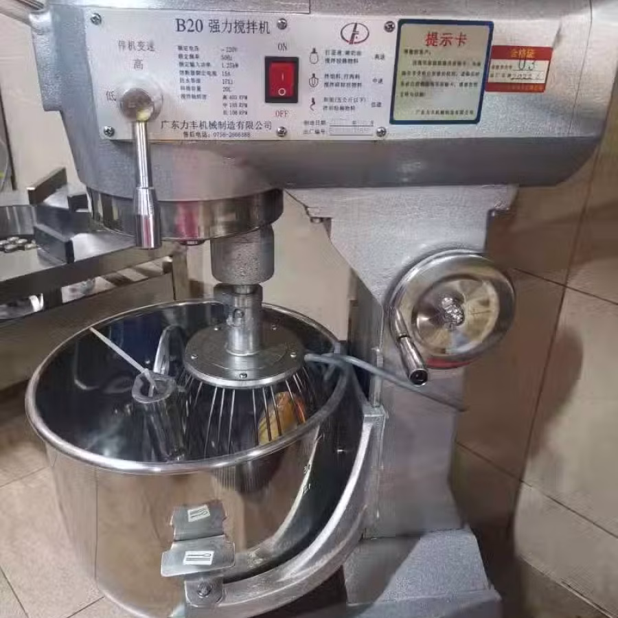 全岛最低价全新搅拌机出售 图片 1