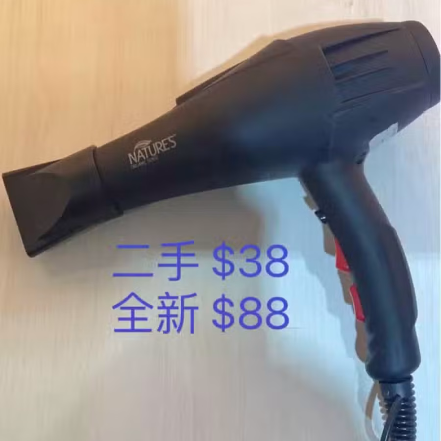 Salon hair dryer  图片 1
