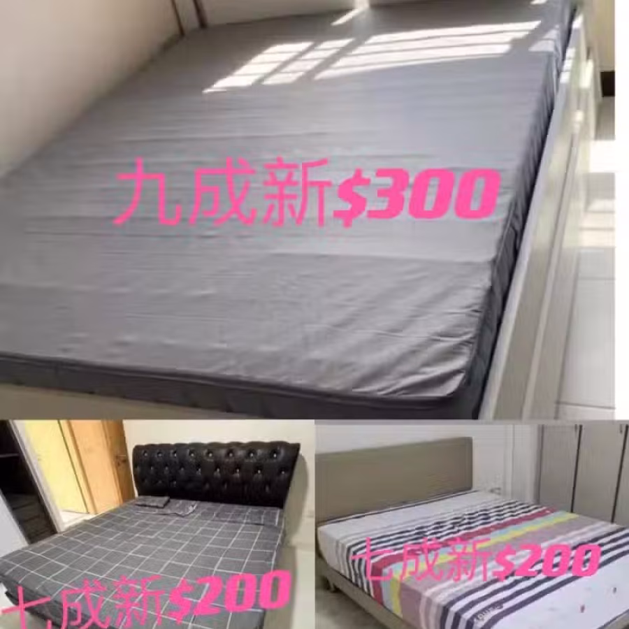 二手双人床 图片 1