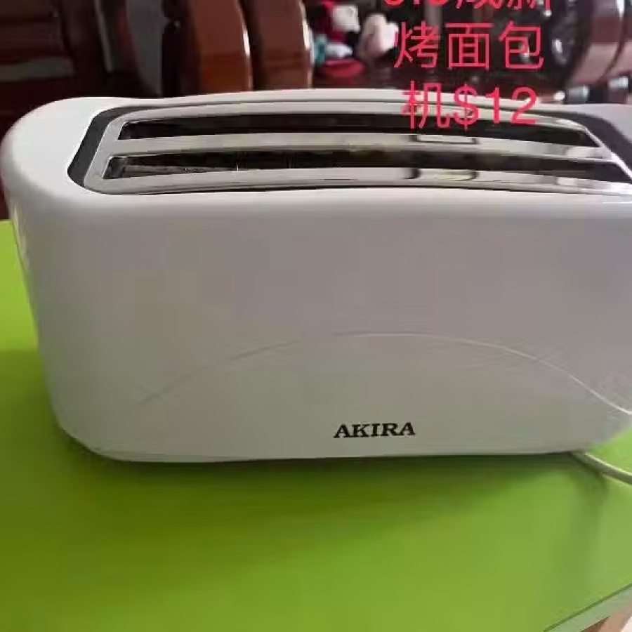电器甩卖 图片 1