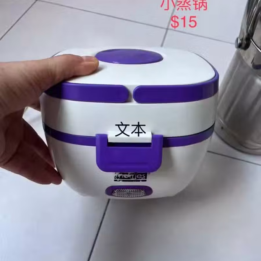 电器甩卖 图片 2