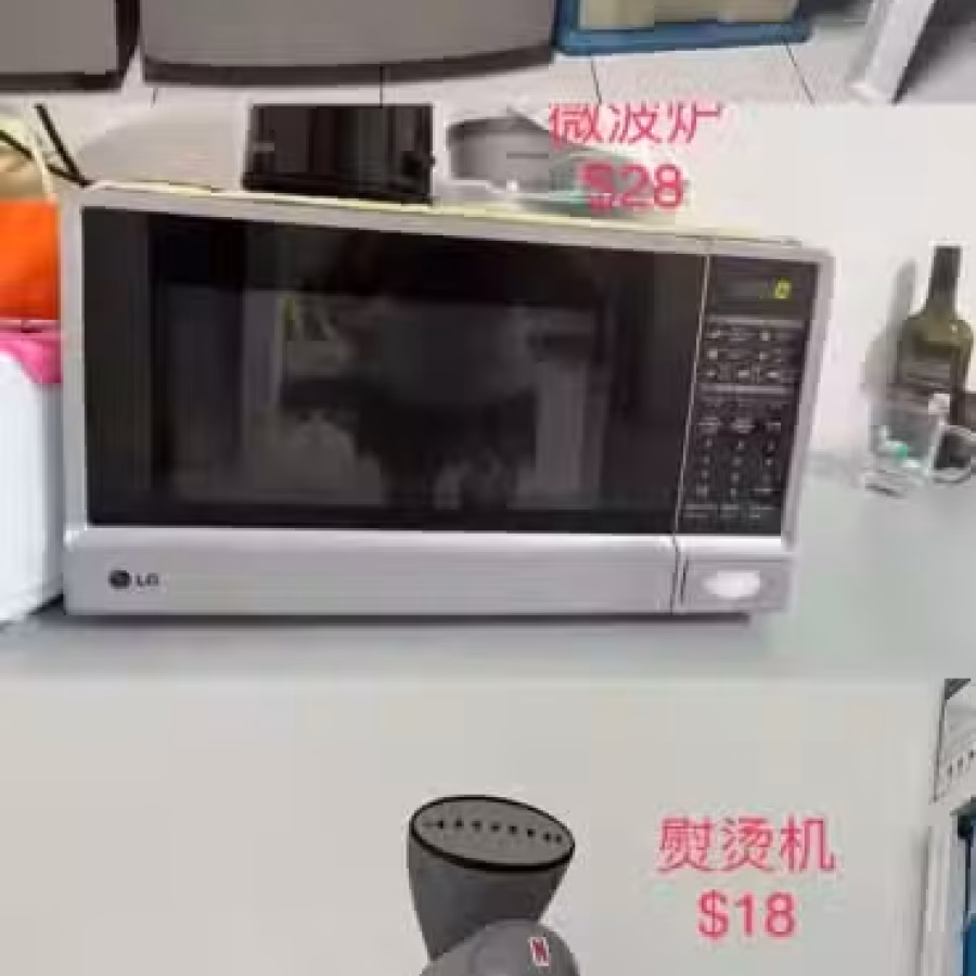 电器甩卖 图片 6