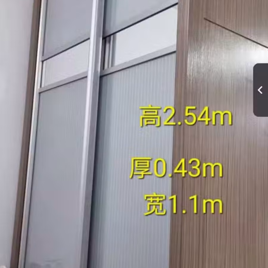 实木衣柜 图片 1