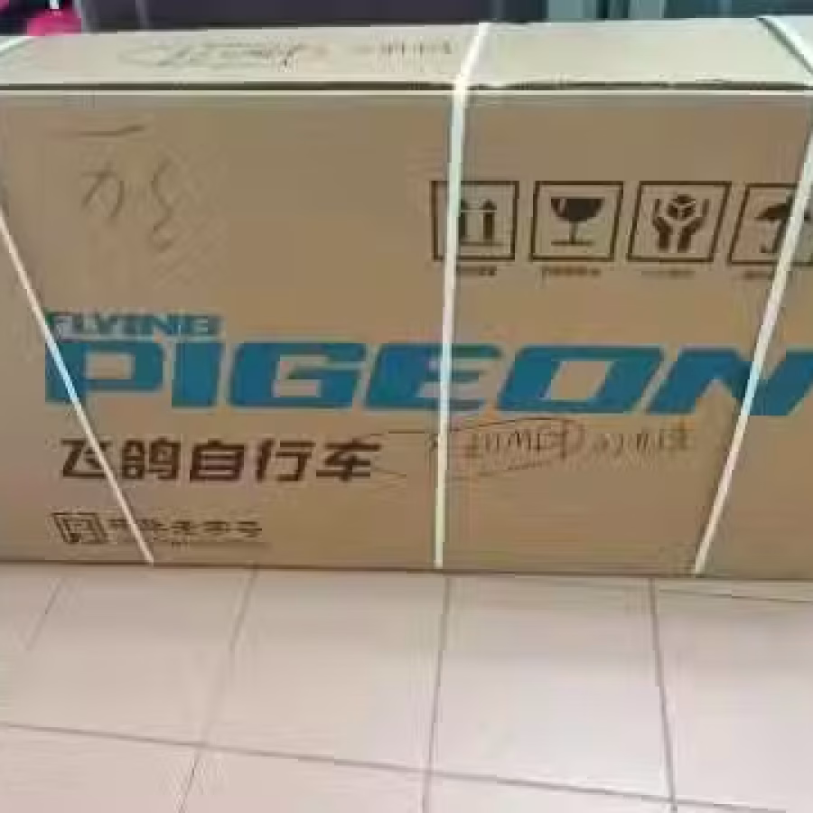 全新，名牌26寸自行车24速 图片 2