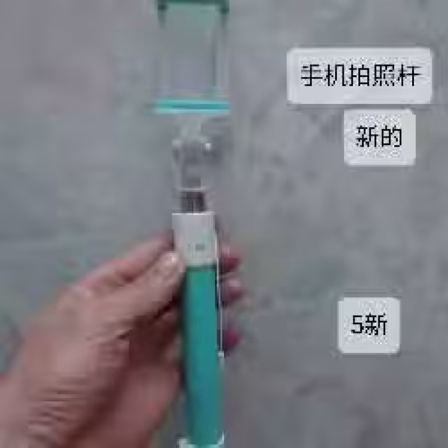 日立牌风冷无霜冰箱 图片 43