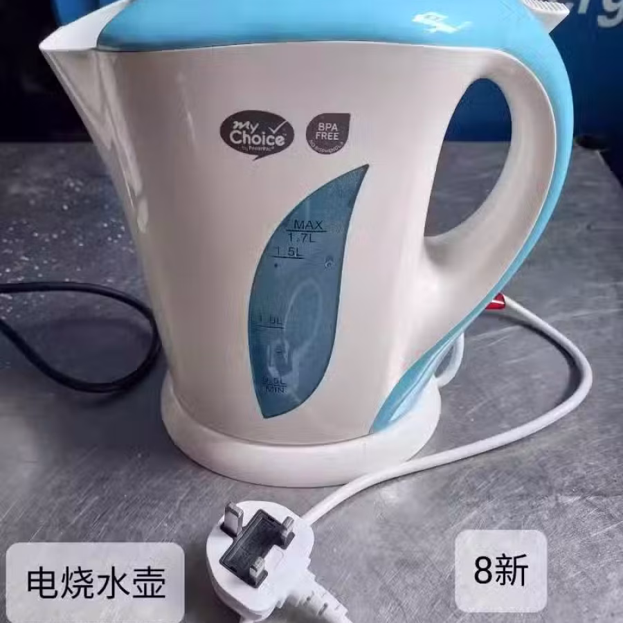 日立牌风冷无霜冰箱 图片 42