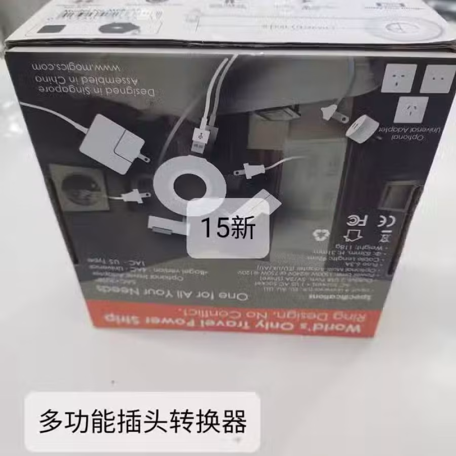 日立牌风冷无霜冰箱 图片 38