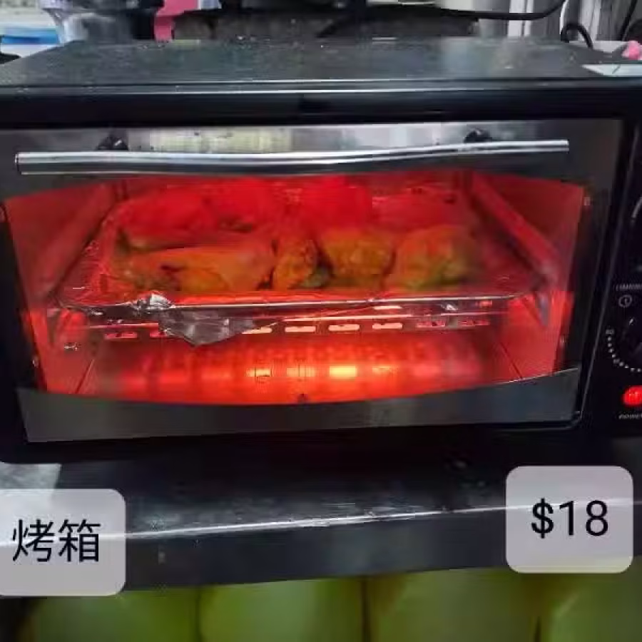 日立牌风冷无霜冰箱 图片 16