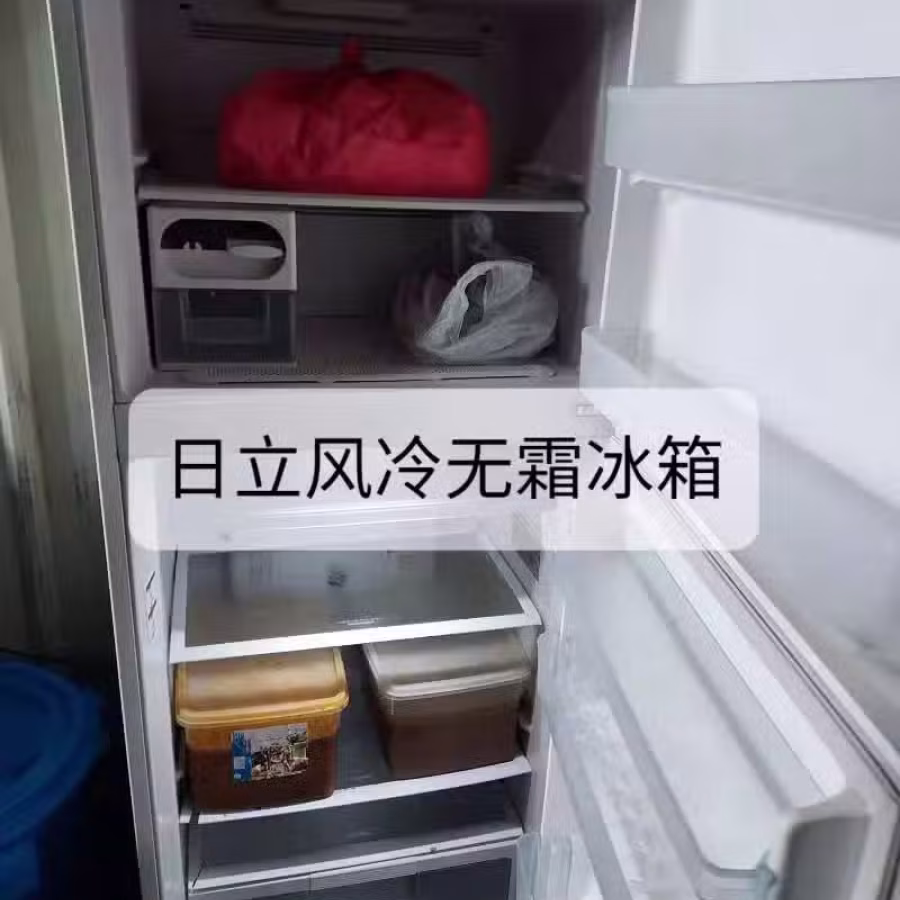日立牌风冷无霜冰箱 图片 15