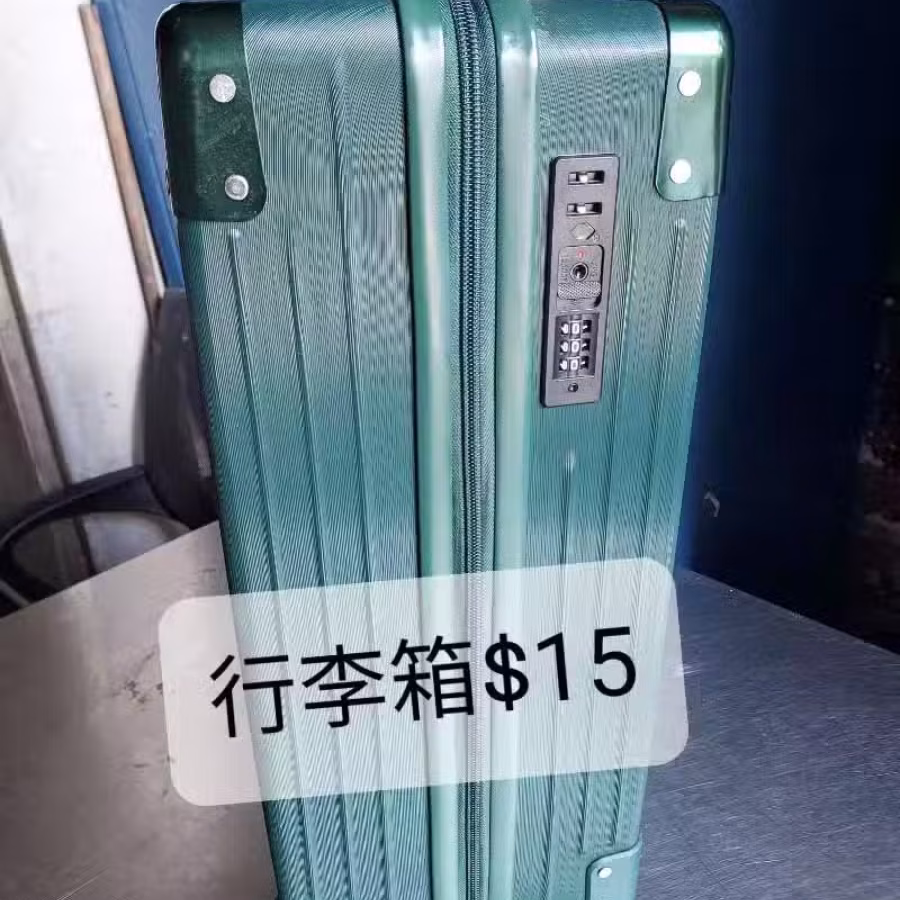 竹制屏风，进来看看有没有您需要的 图片 28