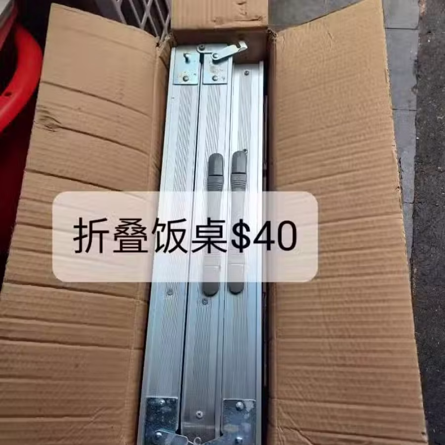 竹制屏风，进来看看有没有您需要的 图片 29