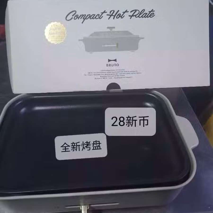 竹制屏风，进来看看有没有您需要的 图片 9
