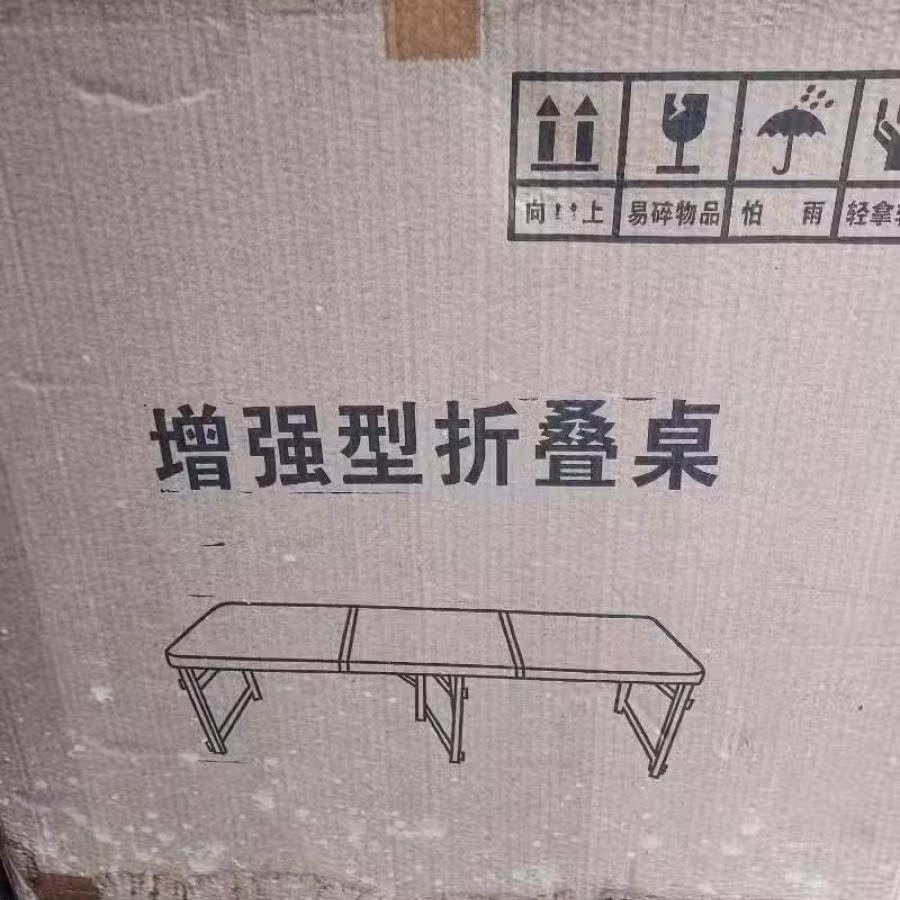 进来看看有没有您需要的。竹制屏风 图片 23