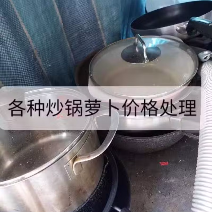 进来看看有没有您需要的。竹制屏风 图片 13