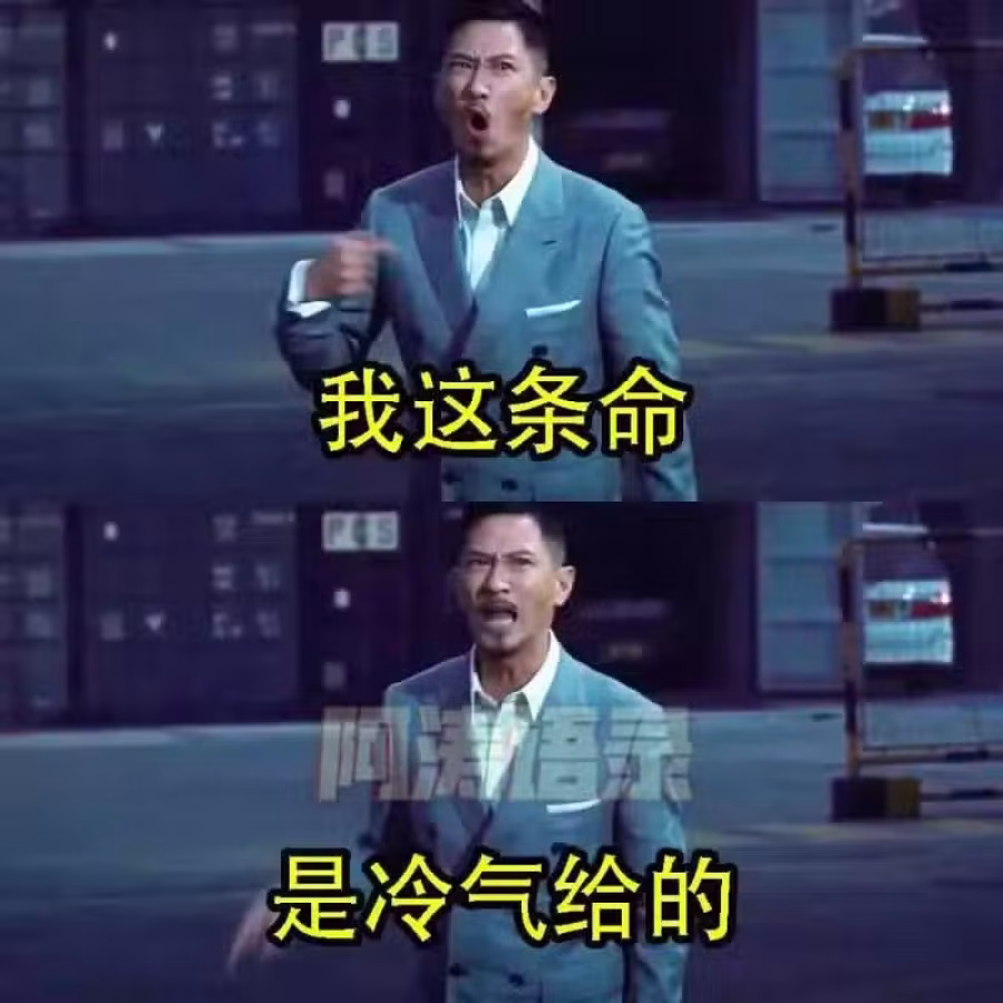 我们是飞虎队空调公司，我们有做所有的空调服务 图片 1