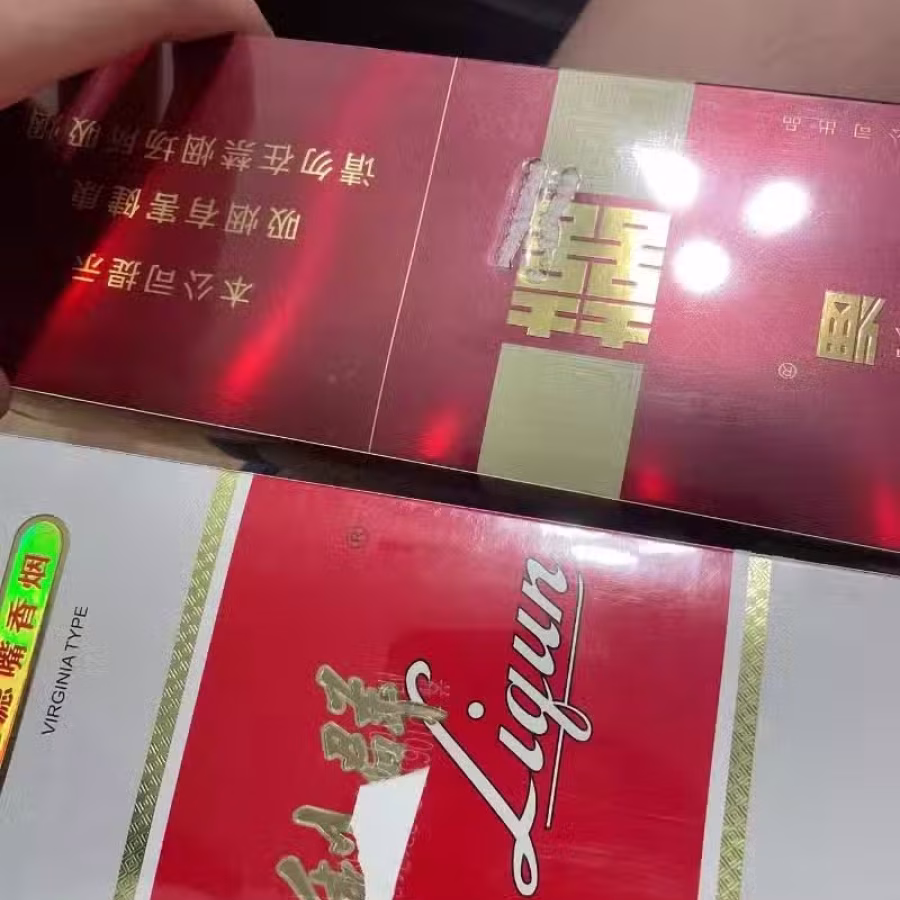 红利群，经典1906都还有各一条 图片 1
