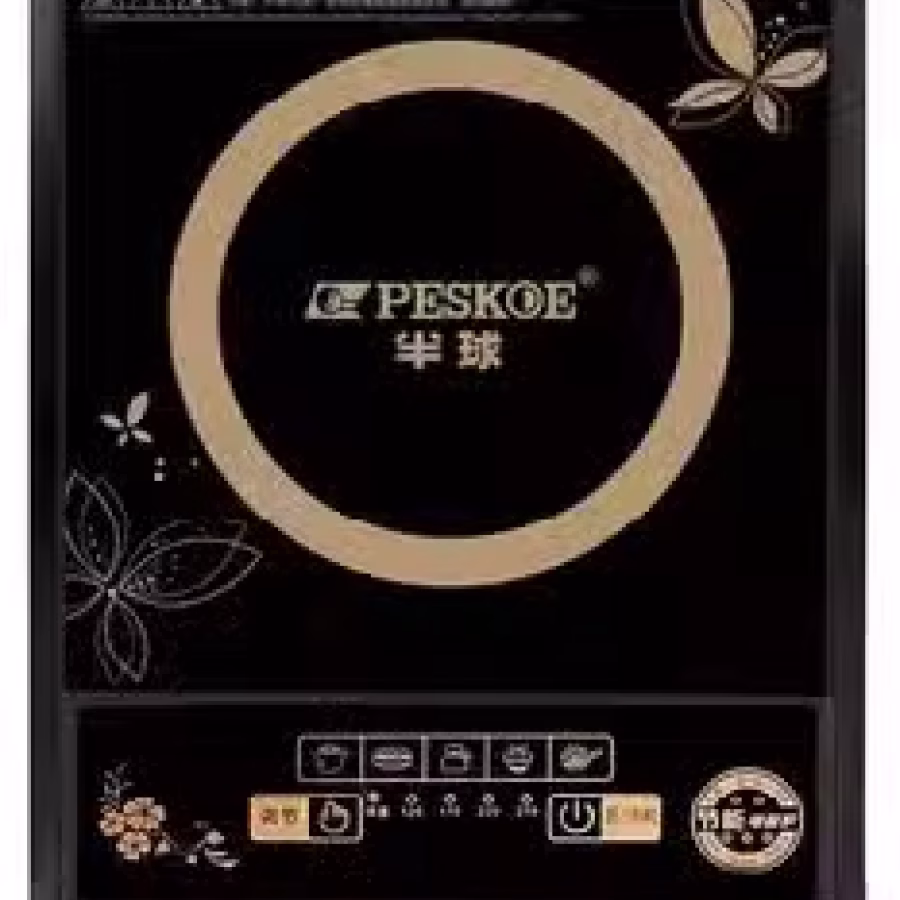 半球电磁炉 图片 1