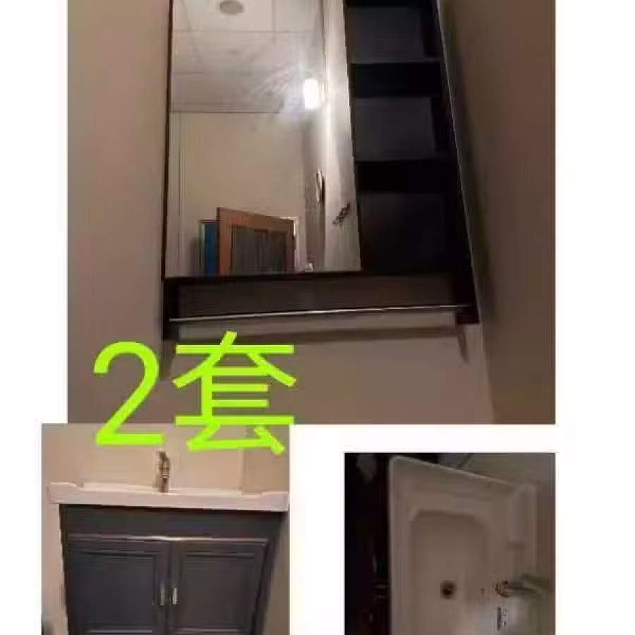 家私家具 图片 6