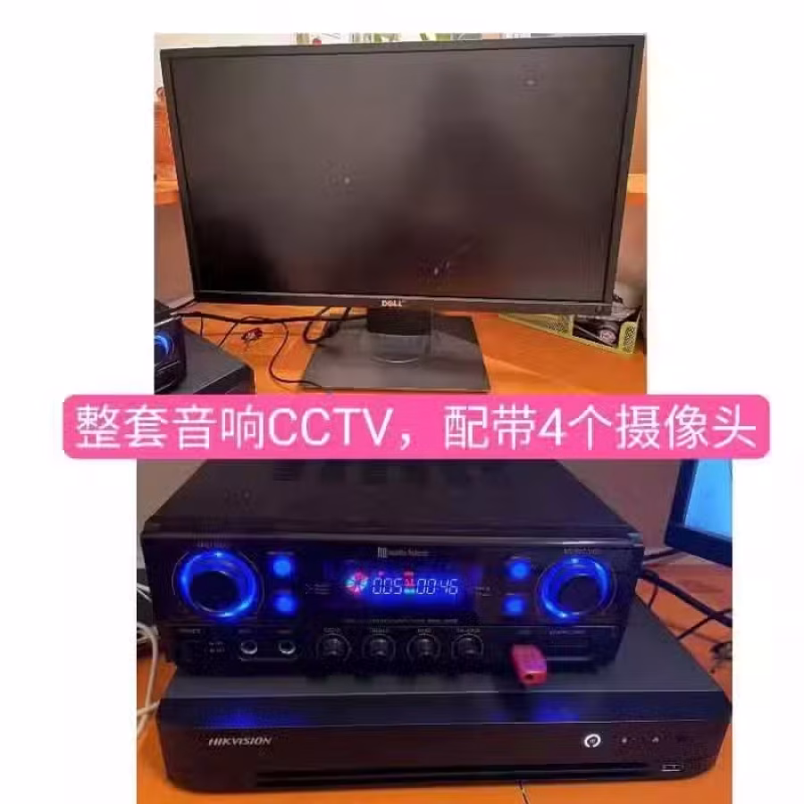 冲凉房 图片 3