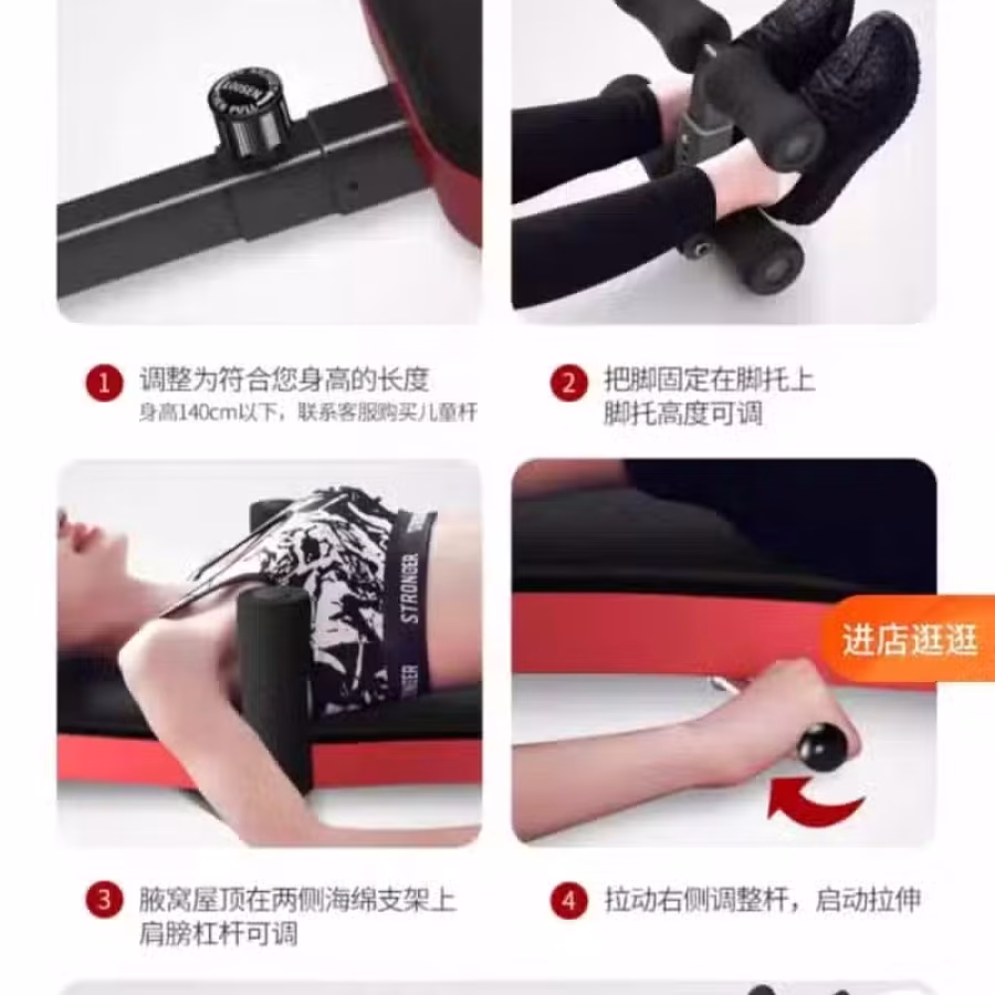 拉伸和减压机器 图片 14