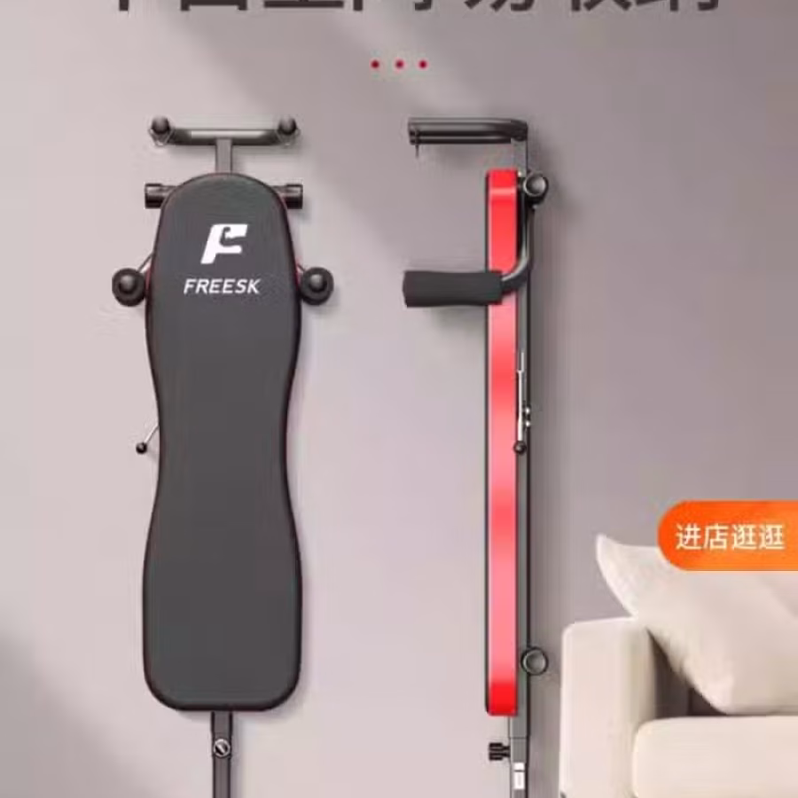 拉伸和减压机器 图片 13