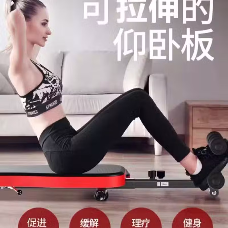 拉伸和减压机器 图片 11