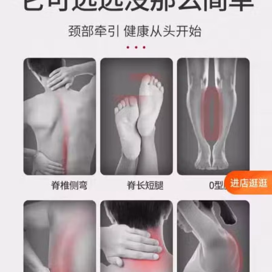 拉伸和减压机器 图片 5