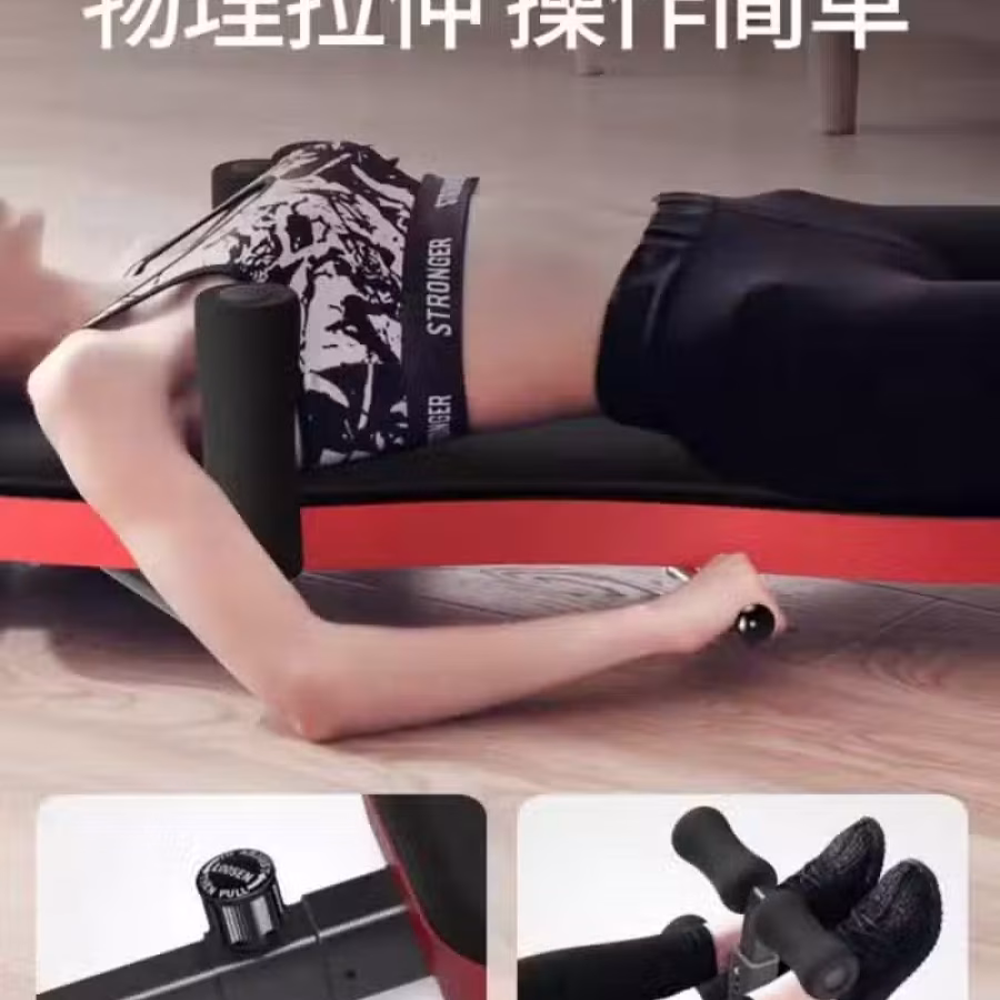 拉伸和减压机器 图片 4