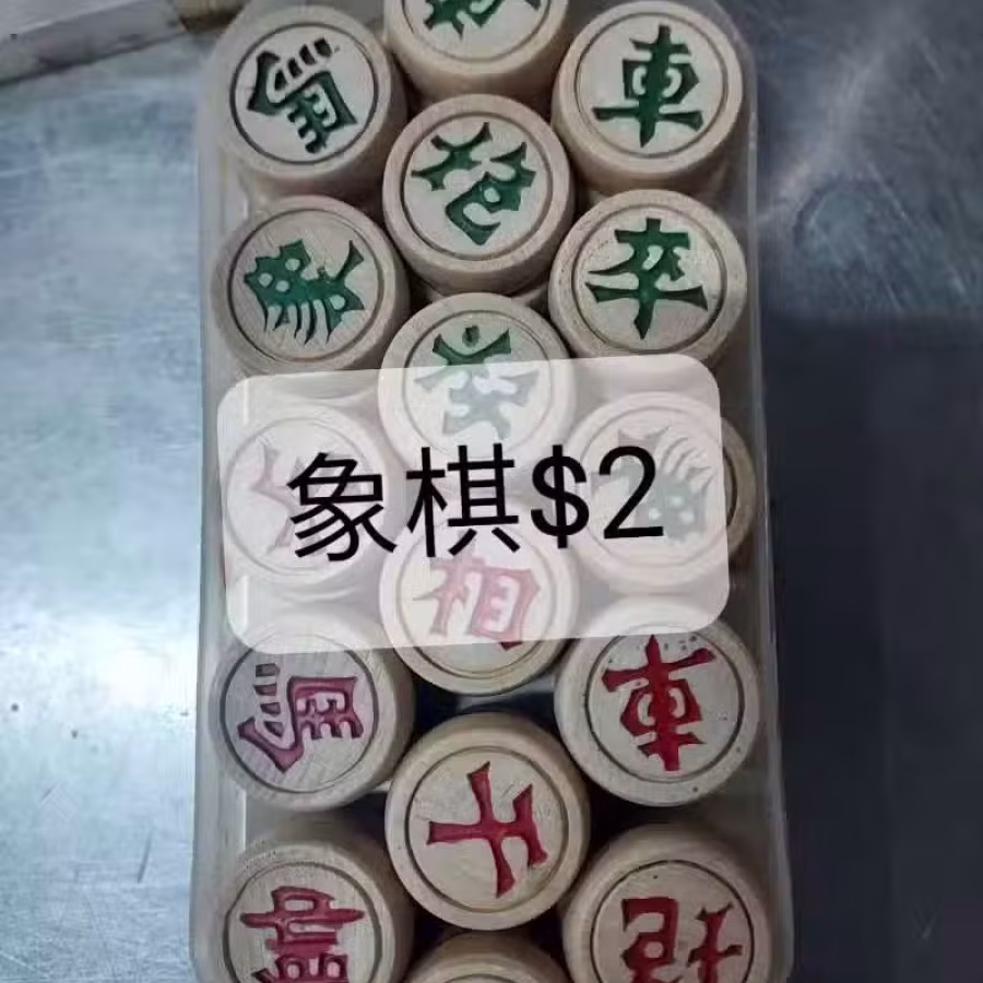 电炸锅，进来看看有没有您需要的物品，质量保证 图片 7