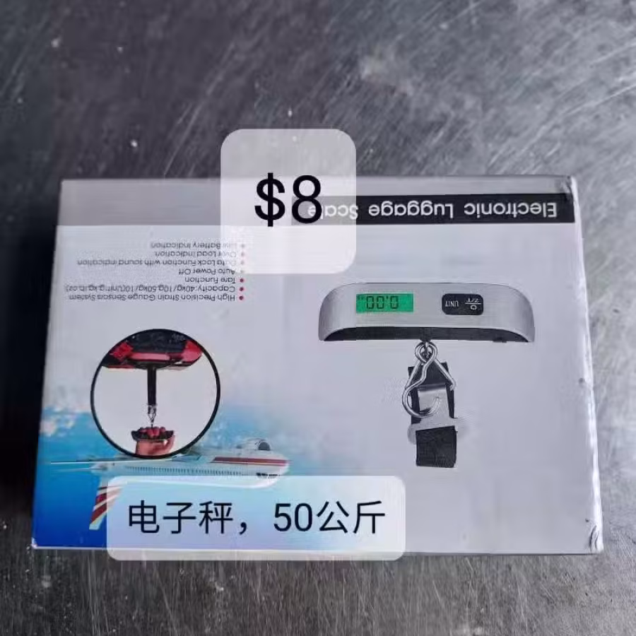 吸尘器，进来看看有没有您需要的物品 图片 36